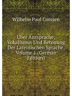 Uber Aussprache, Vokalismus Und Beton