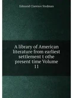 A library of American literature from