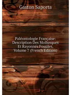 Paleontologie Francaise Description