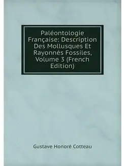 Paleontologie Francaise Description