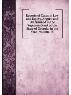 Reports of Cases in Law and Equity, A