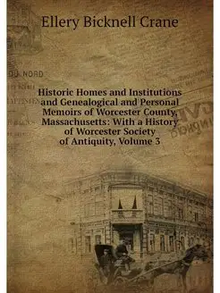 Historic Homes and Institutions and G