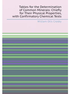 Tables for the Determination of Common Minerals Chi