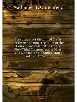 Constitution of the United States Je