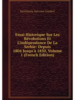 Essai Historique Sur Les Revolutions