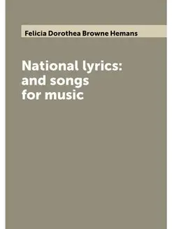 National lyrics and songs for music