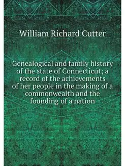 Genealogical and family history of th