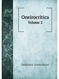 Oneirocritica. Volume 2