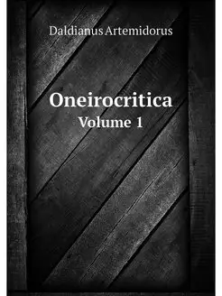 Oneirocritica. Volume 1