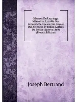 OEuvres De Lagrange Memoires Extrait