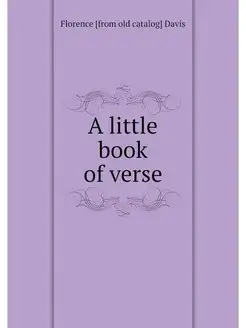 A little book of verse