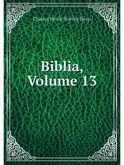 Biblia, Volume 13