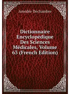 Dictionnaire Encyclopedique Des Scien