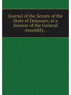 Journal of the Senate of the State of