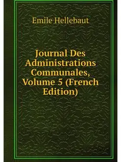 Journal Des Administrations Communale