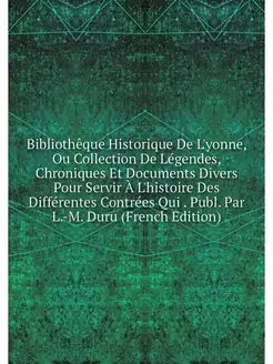 Bibliotheque Historique De L'yonne, O