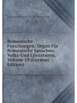 Romanische Forschungen Organ Fur Rom