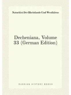 Decheniana, Volume 33 (German Edition)