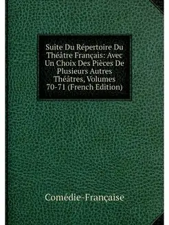 Suite Du Repertoire Du Theatre Franca