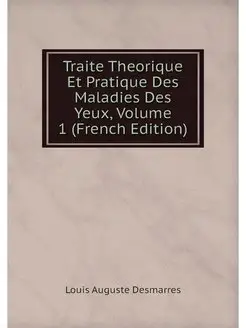 Traite Theorique Et Pratique Des Mala