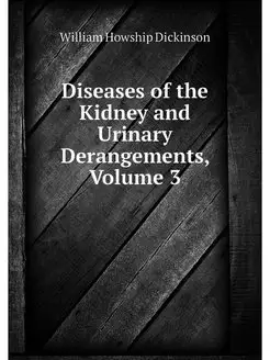 Diseases of the Kidney and Urinary De