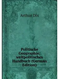 Politische Geographie weltpolitische