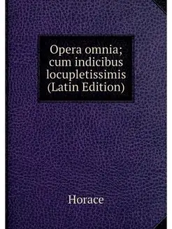 Opera omnia cum indicibus locupletis