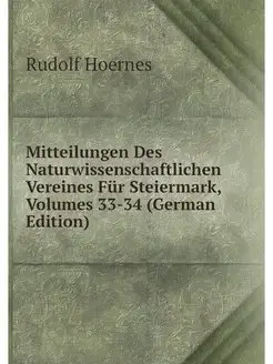 Mitteilungen Des Naturwissenschaftlic