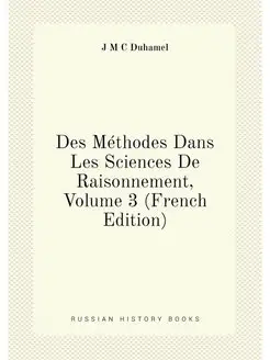 Des Methodes Dans Les Sciences De Rai