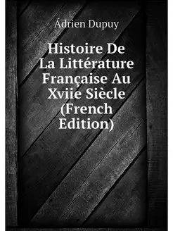 Histoire De La Litterature Francaise