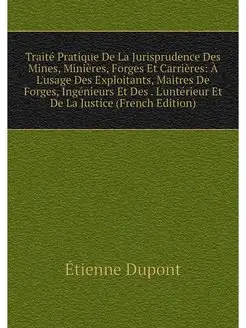 Traite Pratique De La Jurisprudence D