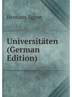 Universitaten (German Edition)