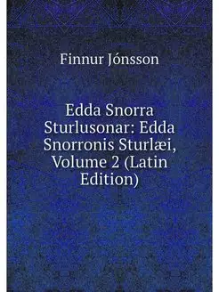 Edda Snorra Sturlusonar Edda Snorron