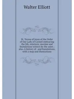 St. Teresa of Jesus of the Order of O