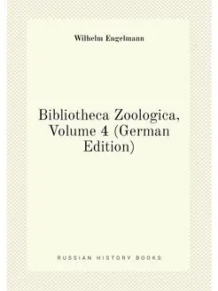 Bibliotheca Zoologica, Volume 4 (Germ