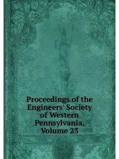 Proceedings of the Engineers' Society