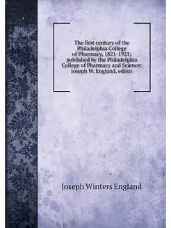 The first century of the Philadelphia