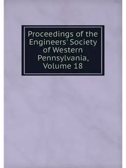 Proceedings of the Engineers' Society