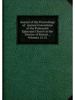 Journal of the Proceedings of . Annua