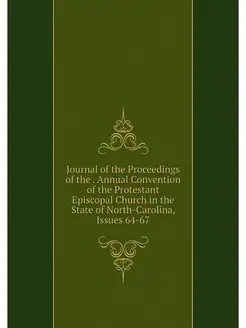 Journal of the Proceedings of the . A