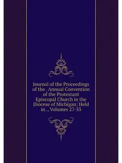 Journal of the Proceedings of the . A