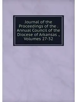 Journal of the Proceedings of the . A