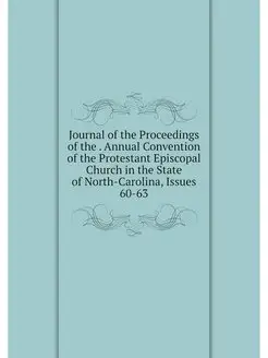 Journal of the Proceedings of the . A