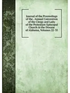 Journal of the Proceedings of the . A