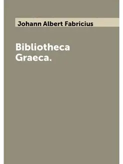 Bibliotheca Graeca