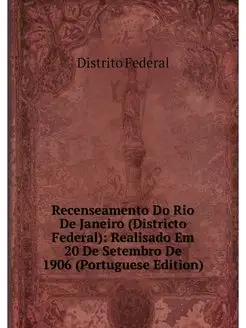 Recenseamento Do Rio De Janeiro (Dist