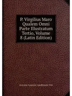 P. Virgilius Maro Qualem Omni Parte I