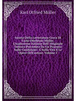 Istoria Della Letteratura Greca Di Ca