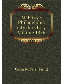 McElroy's Philadelphia city directory