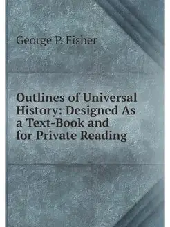 Outlines of Universal History Design